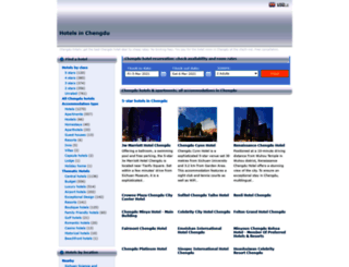 chengduhotel.net screenshot
