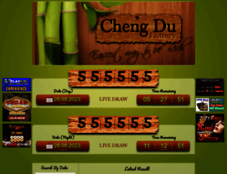 chengdulottery.com screenshot