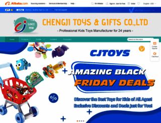 chengjitoys.en.alibaba.com screenshot