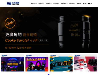 chengseng.com screenshot
