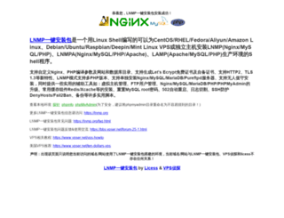chengxinpaper.com screenshot