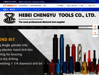 chengyutools.en.alibaba.com screenshot