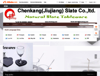 chenkangslate.en.alibaba.com screenshot