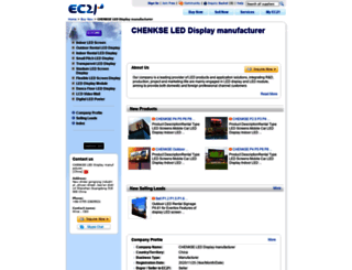 chenkse.en.ec21.com screenshot