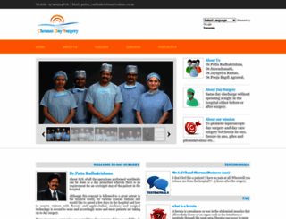 chennaidaysurgery.com screenshot