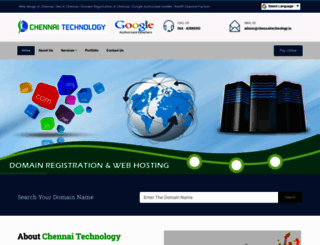 chennaitechnology.net screenshot