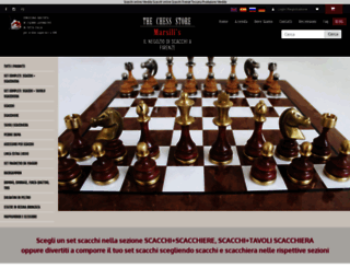 chess-store.it screenshot