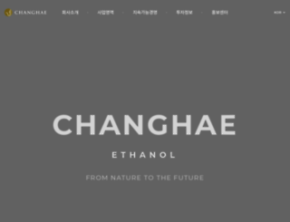 chethanol.com screenshot