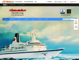 chewink.en.alibaba.com screenshot