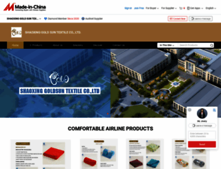 chgoldsun.en.made-in-china.com screenshot
