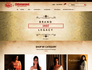 chhangamal.com screenshot