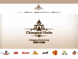 chiangmai-herbs.com screenshot