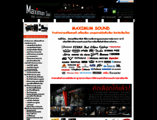 chiangmai-music-sound.com screenshot