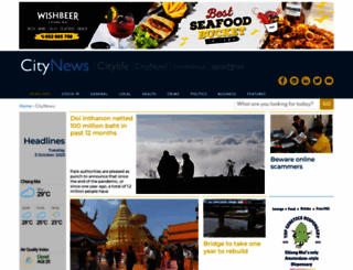chiangmaicitynews.com screenshot