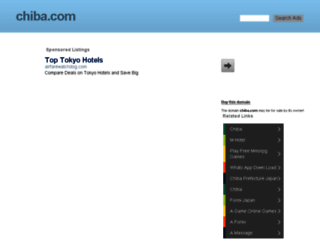 chiba.com screenshot