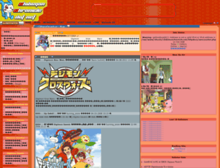 chibimonchronicle.net screenshot