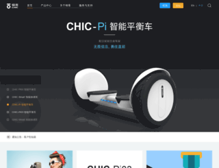 chic-robot.com screenshot
