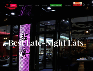 chicafeonline.com screenshot