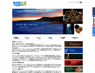 chichukaifoods.com screenshot