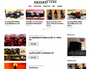 chickyitems.com screenshot