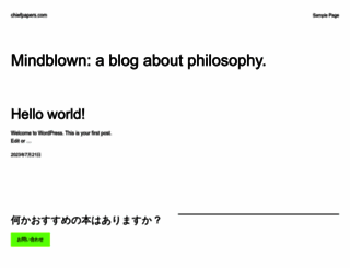 chiefpapers.com screenshot