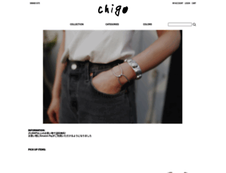 chigo-onlineshop.com screenshot