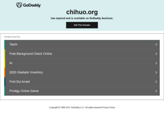 chihuo.org screenshot