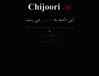 chijoori.ir screenshot