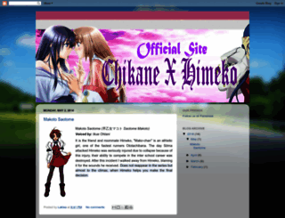 chikanexhimeko.blogspot.com screenshot