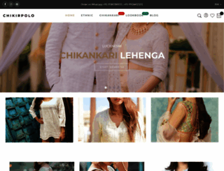 chikirpolo.com screenshot