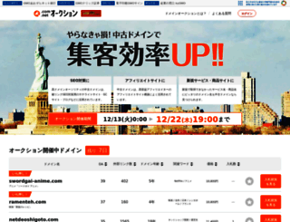 child-central.com screenshot