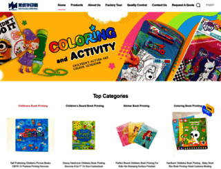 childrensbook-printing.com screenshot