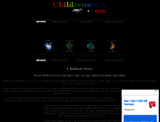 childrenstory.com screenshot