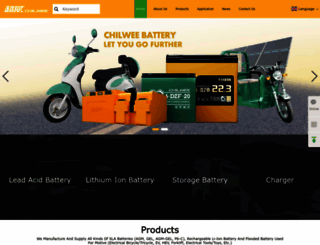 chilweebattery.com screenshot