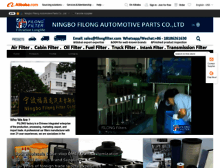 china-autofilter-supplier.en.alibaba.com screenshot
