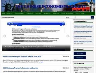 china-ces.org screenshot