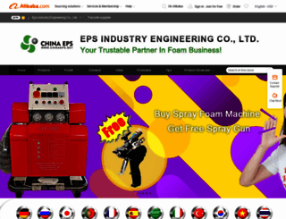 china-eps.en.alibaba.com screenshot