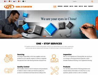 china-floor-inspection.com screenshot