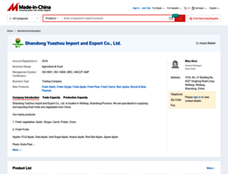 china-foods.en.made-in-china.com screenshot