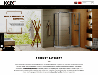 china-keze.com screenshot