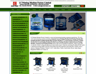 china-labeling-machine.com screenshot