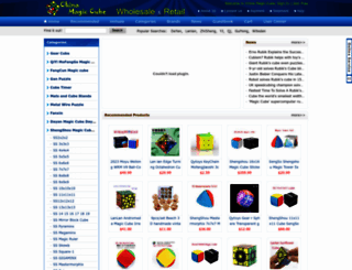 china-magic-cube.com screenshot