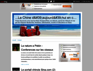china-minglan.over-blog.com screenshot
