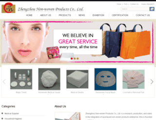 china-nonwoven-products.com screenshot