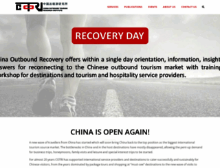 china-outbound.com screenshot