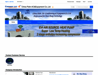 china-palm-heat-pump.coowor.com screenshot