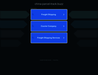 china-parcel-track.buzz screenshot