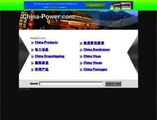 china-power.com screenshot
