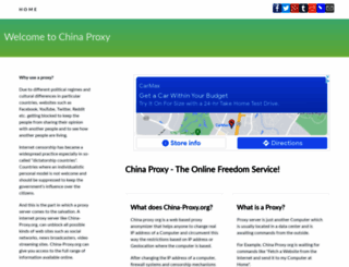 china-proxy.org screenshot