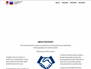 china-russia.ewdn.com screenshot